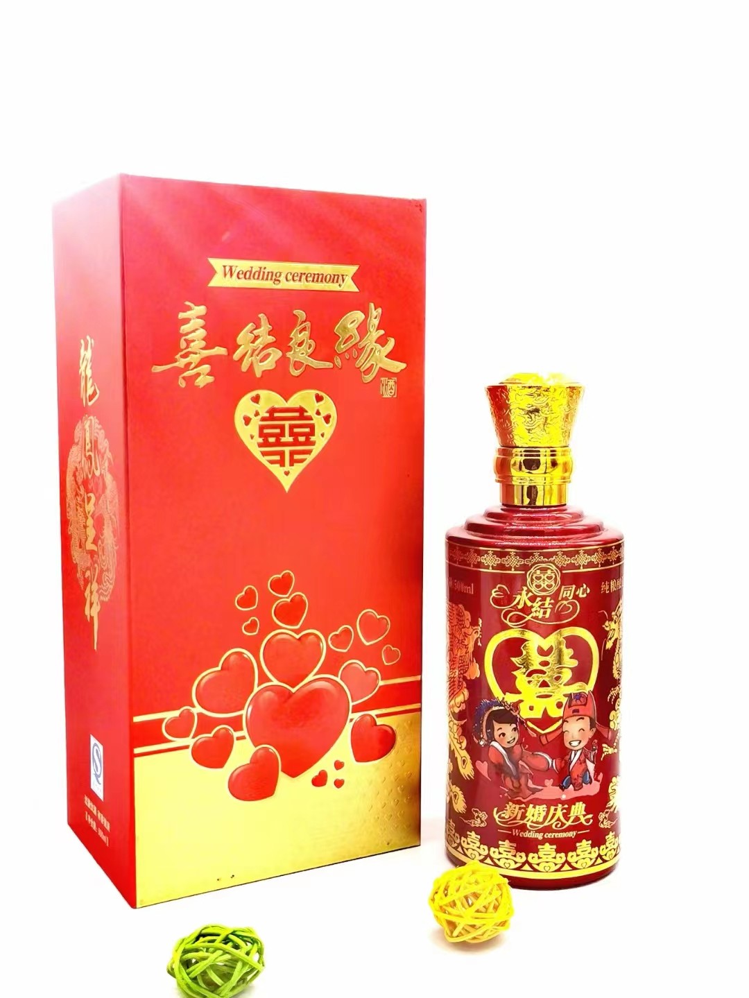 微信图片_20231221100838.jpg