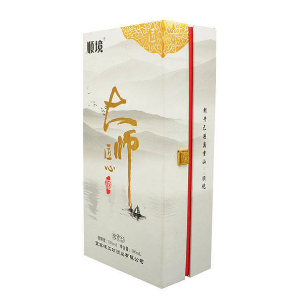 顺境大师匠心