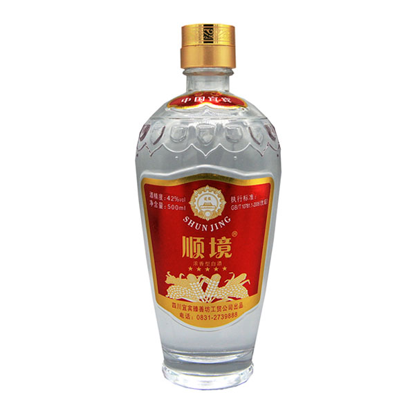 顺境五星