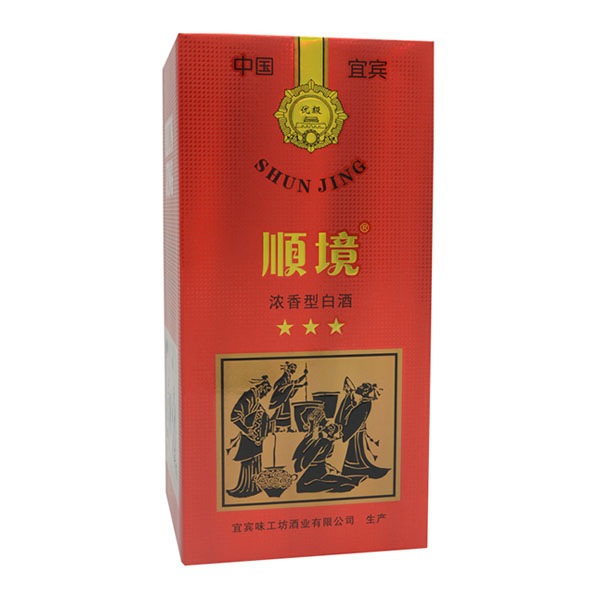 顺境三星