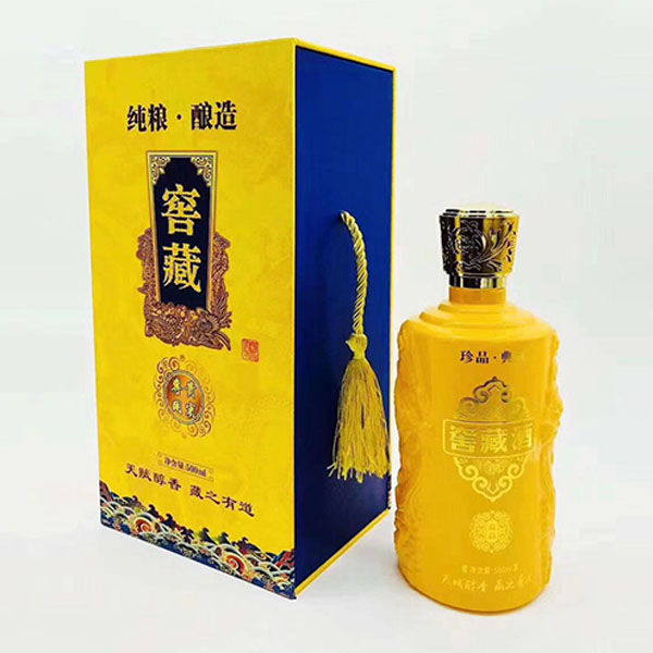 黄色窖藏-纯粮酿造定制瓶