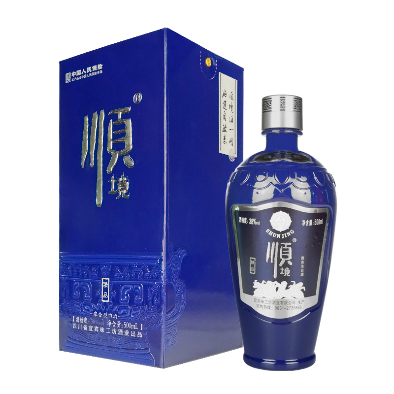 顺境精品酒蓝顺38度浓香型500ml